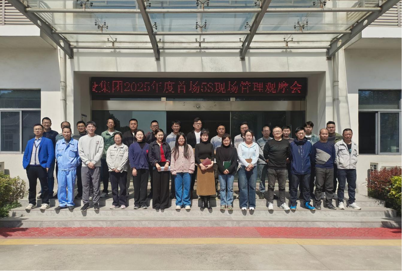 1743042326892242.png 圖片1_副本.png